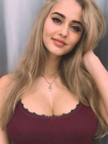 Милана